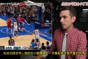 新疆vs浙江直播免费_新疆vs浙江在线直播免费观看_新疆vs浙江在线观看直播免费大史：76人不敌活塞！虽遗憾落败但球队实力依然强劲！